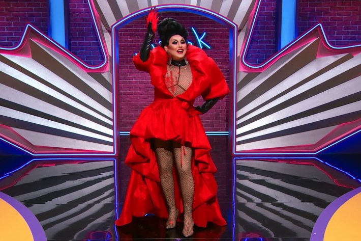 Jaylene entrance lewk