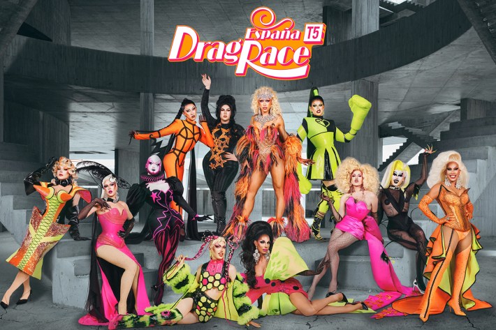 Espana Season 5 cast