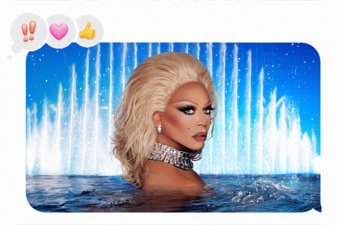 Group text with Drag Race 17 promo photo