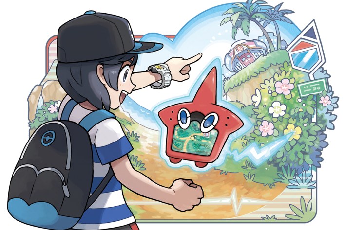 Pokedex art