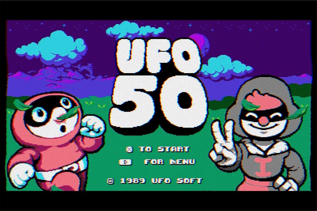 UFO 50 home screen