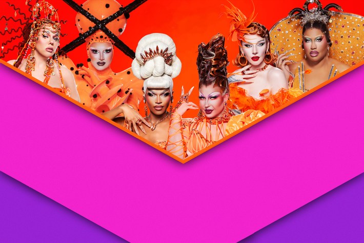 Orange group