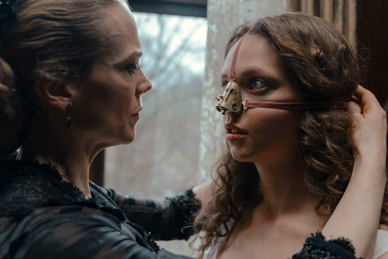 Ugly Stepmother and Ugly Stepsister
