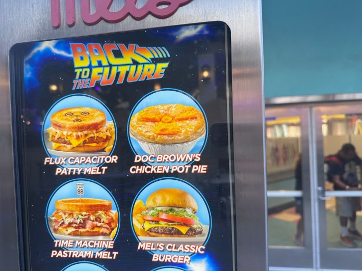 A menu offering Doc Brown's Chicken Pot Pie.