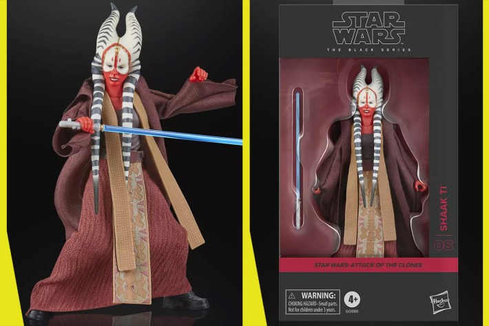 Shaak Ti