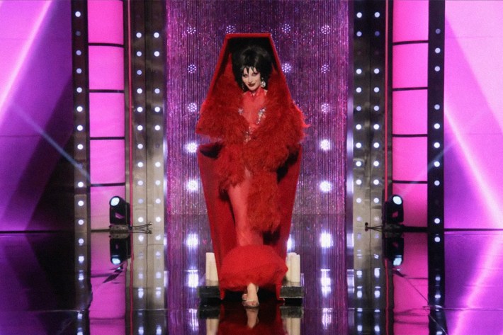 Bosco runway