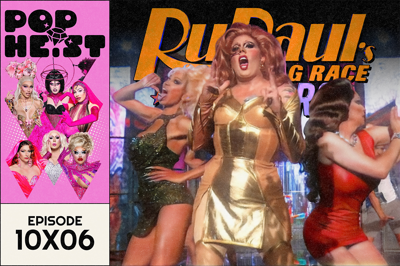 Kerri, Tina, Nicole in Rusical