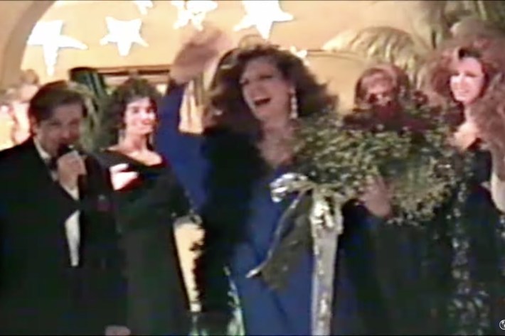 Queens in early 90s