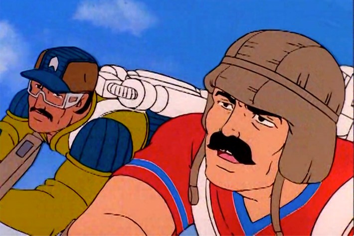 Alpine Bazooka