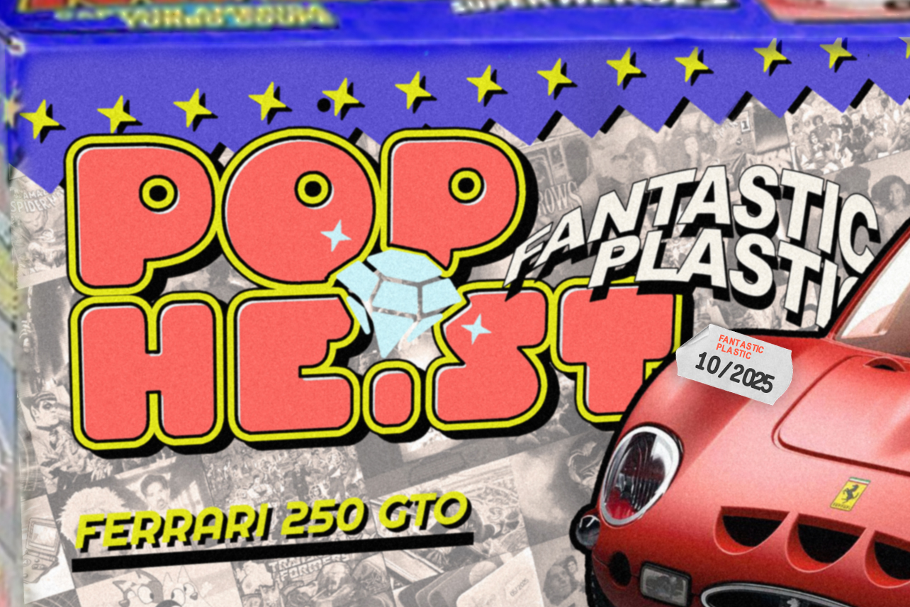 Fantastic Plastic toy box