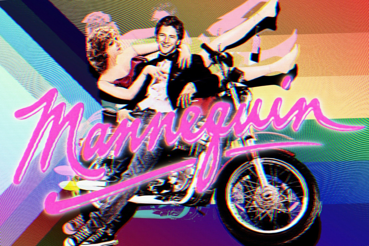 Mannequin poster in front of rainbow flag