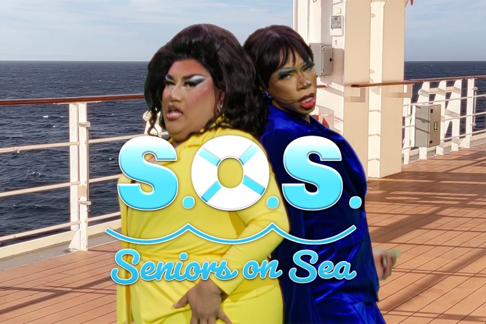 Dulce and Karamilk in SOS