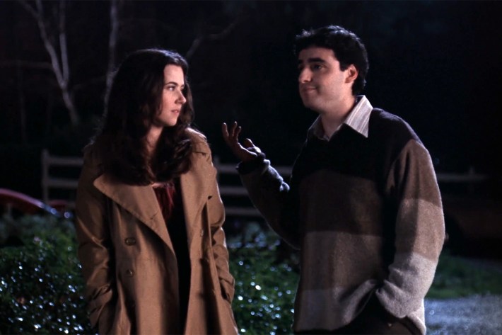 Lindsay and Neal's older brother