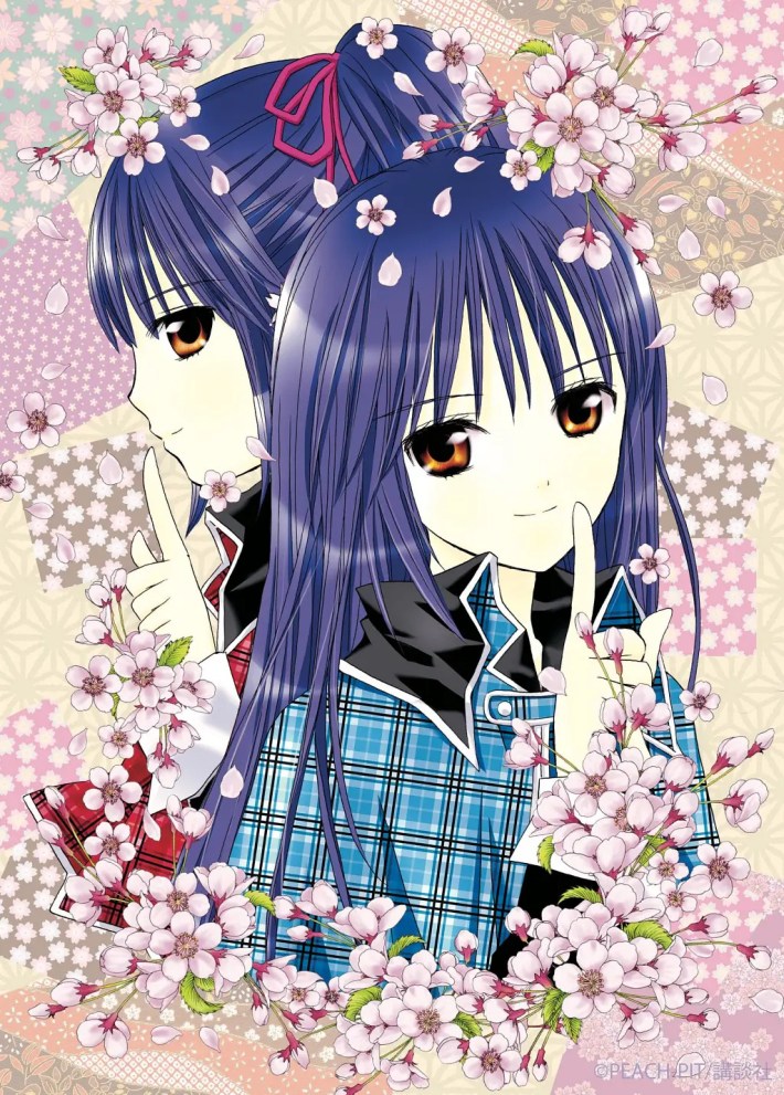 Two dark-haired anime children.