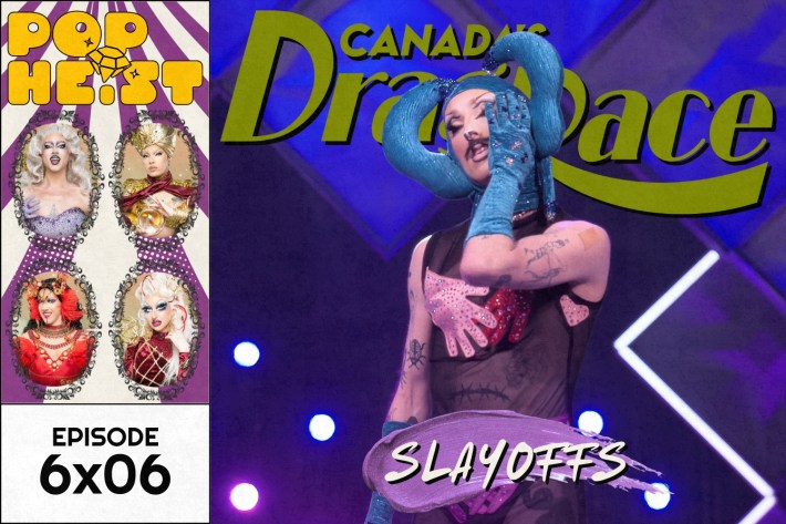 PM lip syncing to Sweet Surrender