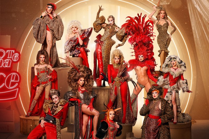 Drag Race Spain season 6 cast