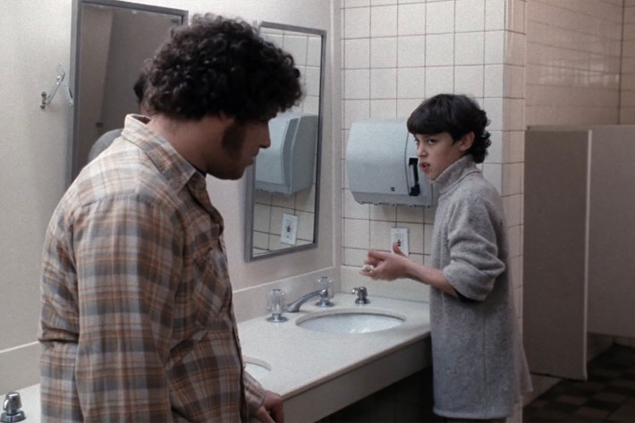 Ken and Sam in bathroom