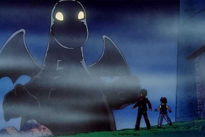 Pokemon silhouette in night