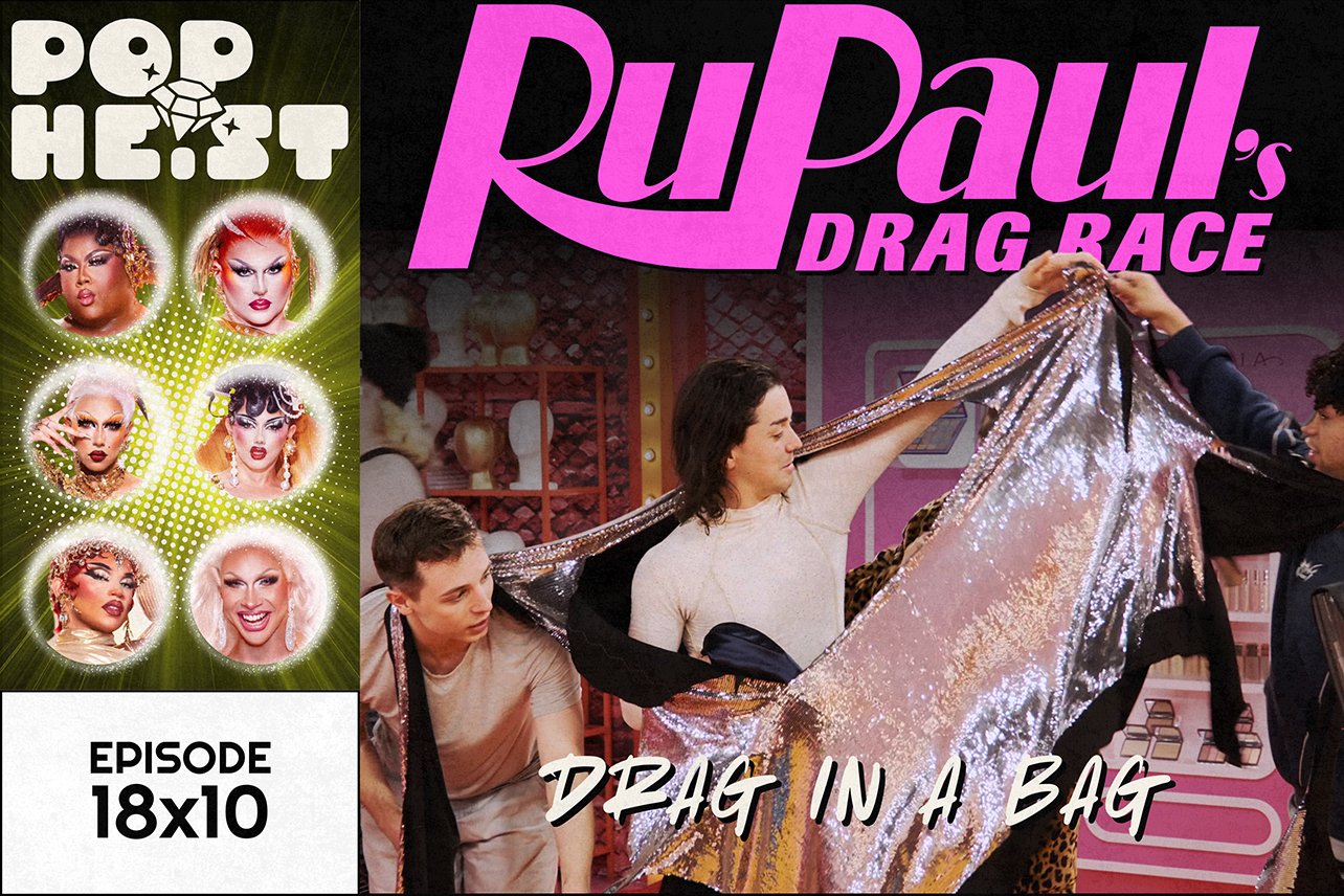 Nini, Myki, and Juicy poking through fabric hole