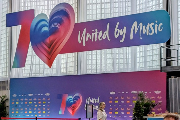 Eurovision media center