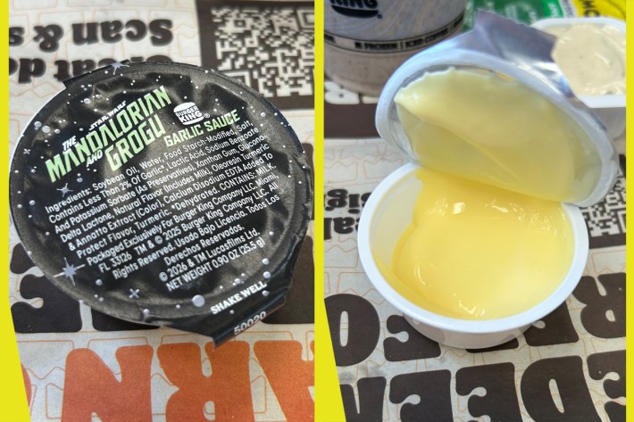 Garlic Sauce