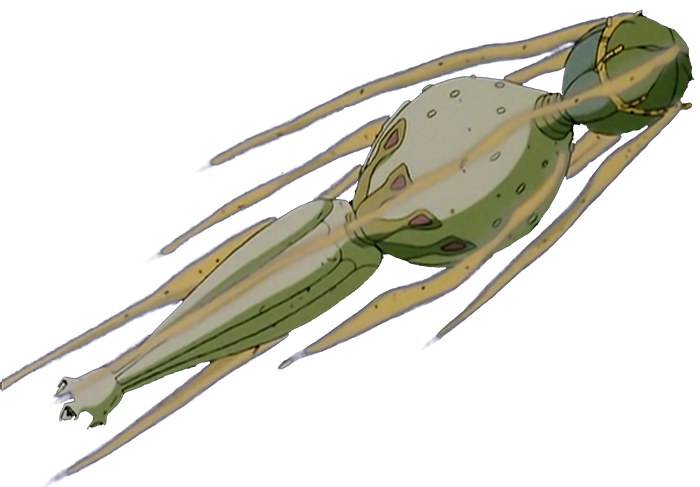 Spore