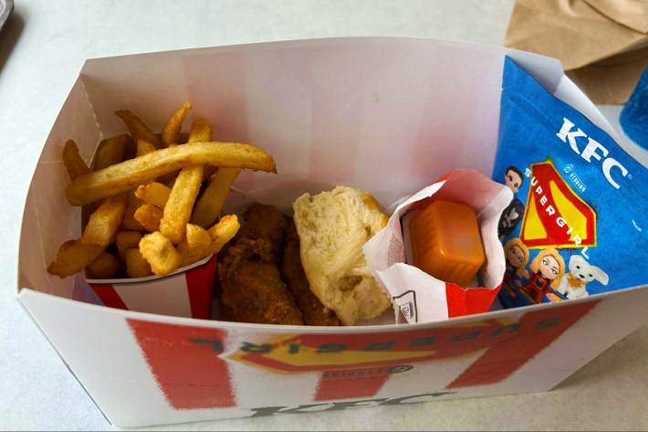 Supergirl KFC meal