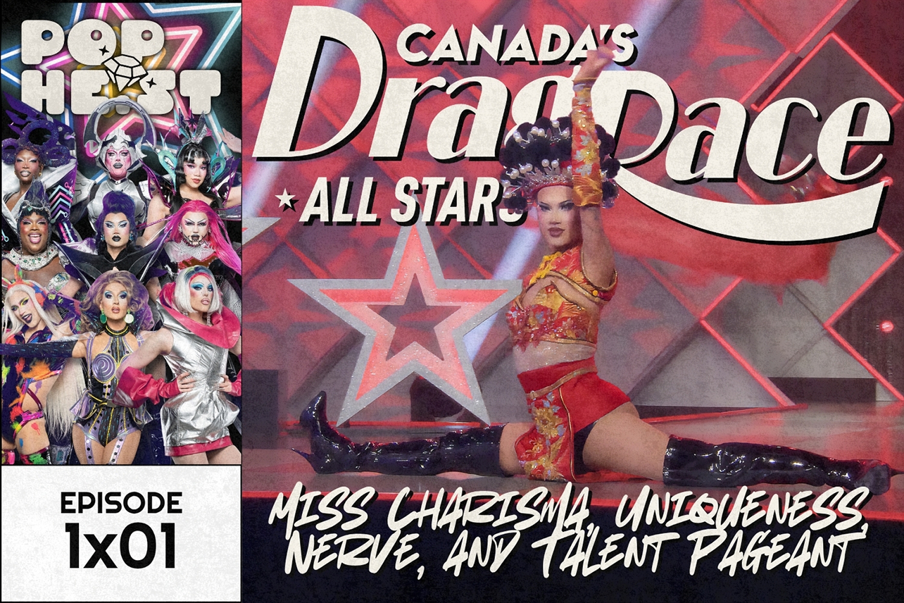 Aurora in talent show