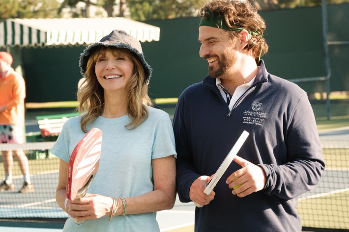 Mary and Jake in Dink