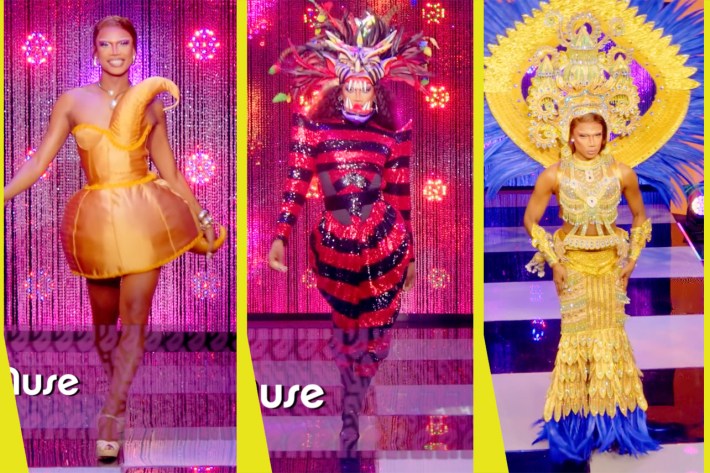 Xunami Muse ball looks