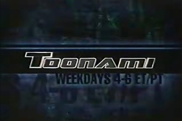 Toonami logo
