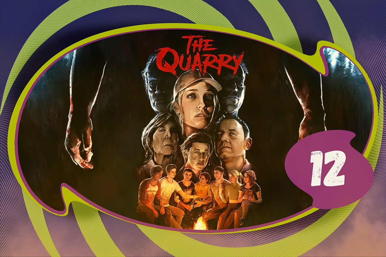 The Quarry