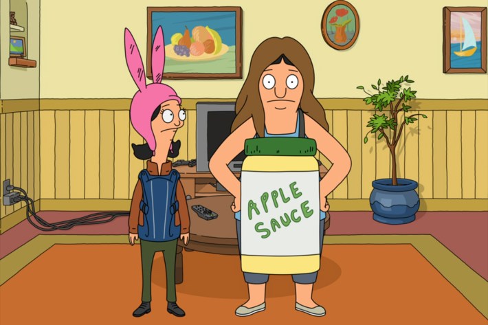 Gene as Fiona Applesauce