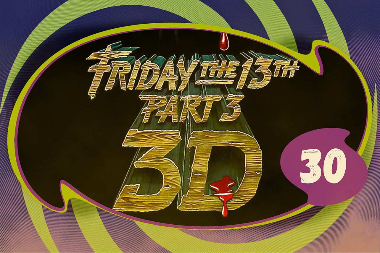 Friday the 13 III logo