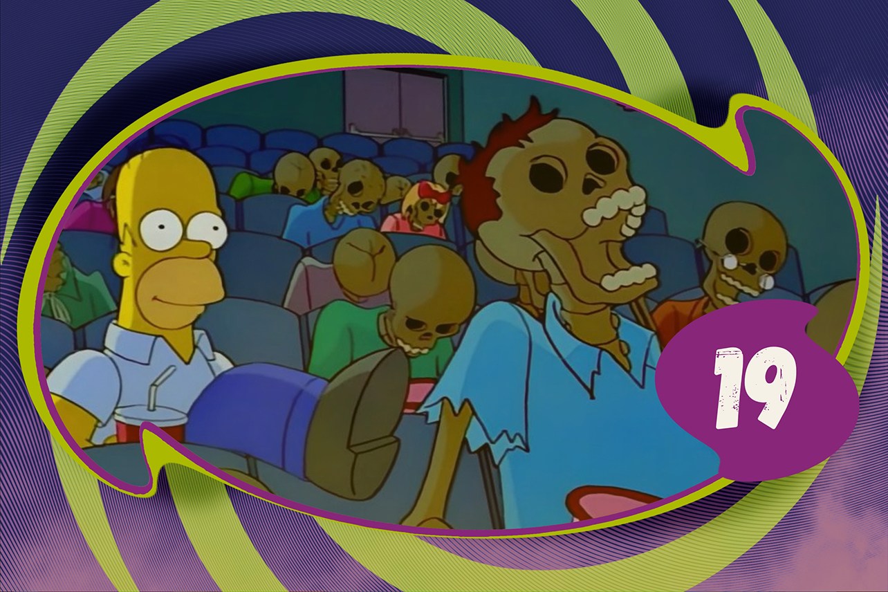 Homer in theater