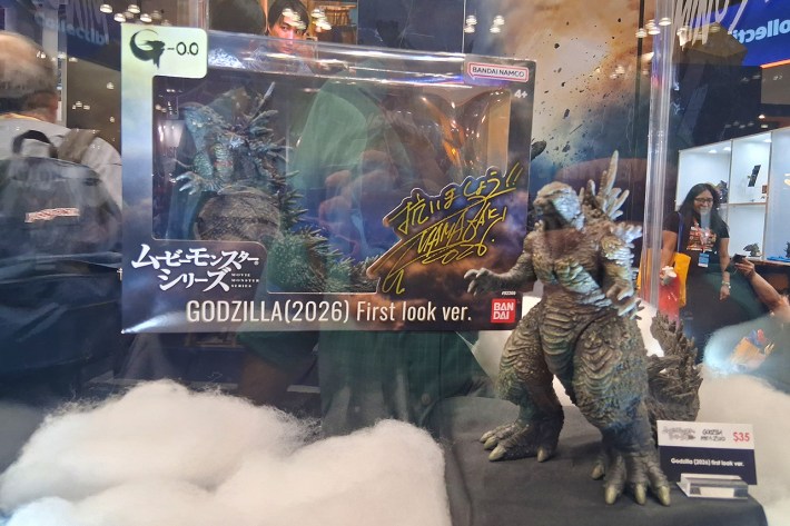 Godzilla Minus Zero (Bandai Namco)
