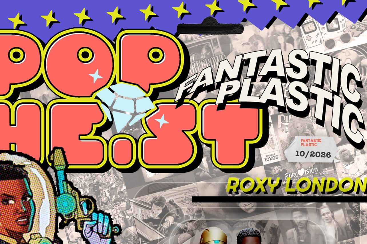 Closeup of Pop Heist toy packaging