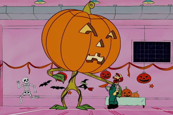 Giant Pumpkin
